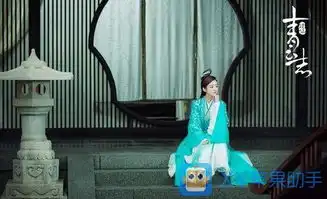 我想静静诛仙电视剧曝李易峰赵丽颖最新剧照