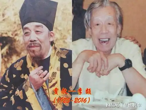 林妹妹走了,贾母走了,政老爷走了,87版红楼梦已有多位演员离世