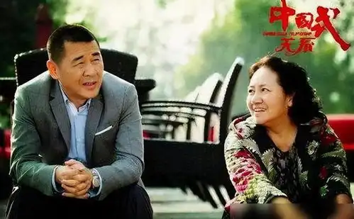 她是李幼斌亲姐,却不愿与名扬四海的弟弟合作,至今戏红人不红
