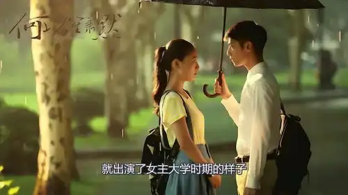 曾扮演何以笙箫默女主,年纪轻轻,却在生日会被逼喝下自己尿液