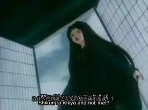 能不能帮忙找下犬夜叉中椿巫女服装的详细图片