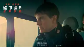 碟中谍6全面瓦解阿汤哥成演绎高跳低开第一人