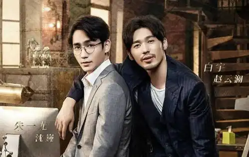 镇魂女孩看过来,八位帅哥林静垫底,白宇上榜,第一惊艳世人