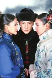 琼瑶正式起诉于正侵权要求禁播宫锁连城图
