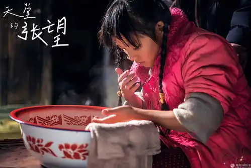 电影天堂的张望发布主题曲mv杜奕衡王蓉深情献唱
