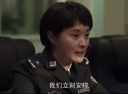 扫黑风暴网爆大结局,3个遗憾2个点赞,贺芸真相成最大硬伤