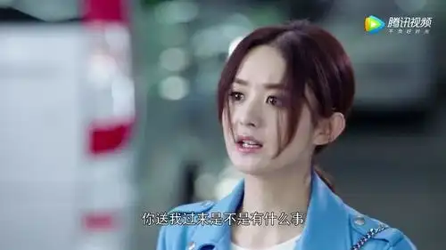 你和我的倾城时光,陈雅怡给顾延之送礼,自称厉致诚的迷妹
