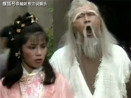 射雕英雄传老顽童最怕的女人除了瑛姑还有她

