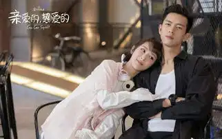 蜜汁炖鱿鱼劲敌来袭,下周二,唐嫣新剧时间都知道播出