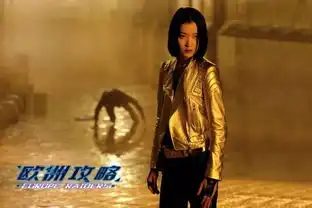 欧洲攻略这个七夕,电眼伟skr凡来了
