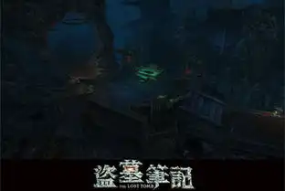 欢瑞游戏盗墓笔记s青眼狐尸设定公布
