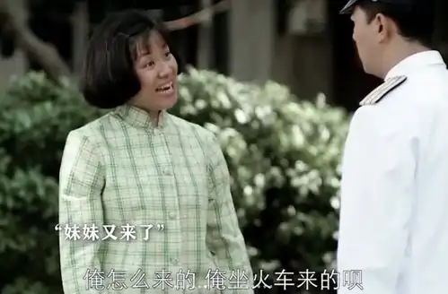 都50岁了,她凭啥还能演风华绝代的辣妈网友凭她是老戏骨刘琳
