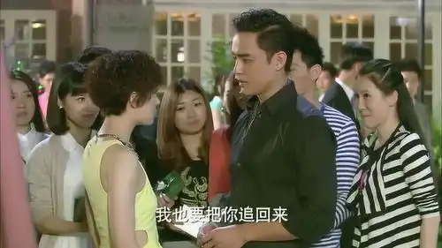 辣妈正传海归富二代当众表白,老同学起哄在一起,夏冰不知所措