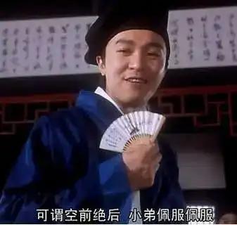 花木兰海报太土刘亦菲也救不了,网友有地摊卖碟内味儿了