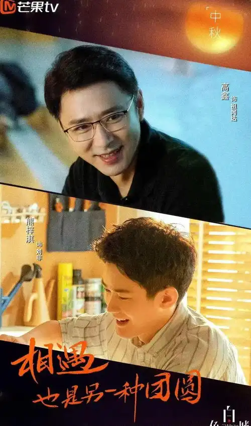 彭冠英涂松岩医疗剧白色城堡今晚首播降维来袭后浪
