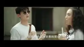 白敬亭要笑死我了,新剧里的扭腰舞确定不是本色出演