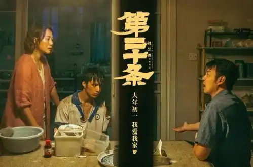 大嫂高叶2票之差惜败赵丽颖,情绪低落泪洒百花奖后台
