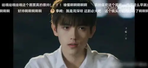 陈飞宇新剧播出颜值被夸,网友直呼继承了妈妈陈红的美貌还有陈凯歌的影子
