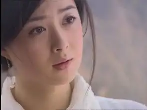 仙剑1里面那个女苑是不是蒋欣演的啊
