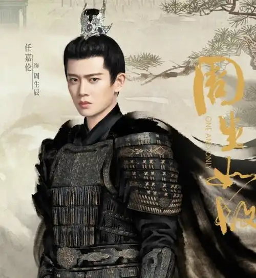 明星指数排行榜前10名热巴杨洋夺冠,朱一龙李易峰名次低