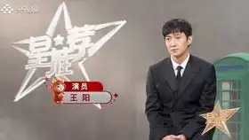 电视剧无间道粤语版大结局独有情节网剧国语版未播内容tvb翡翠台子弹玥琪高甜片段江子丹陈玥琪王阳苏丽珊