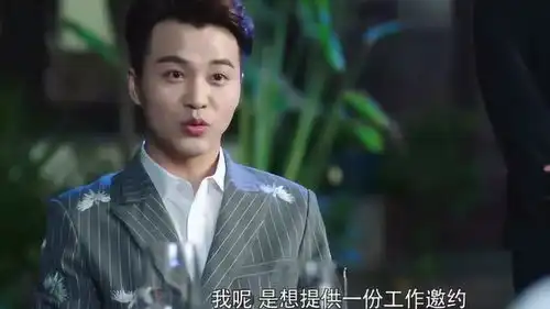 倾城时光为挖人才,陈总使用美男计,美女却不为所动
