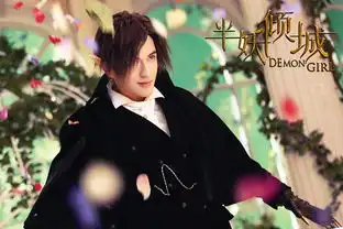 深情幽瞳冬眠网友大呼心疼米热