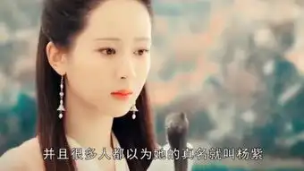 一个明星的诞生
