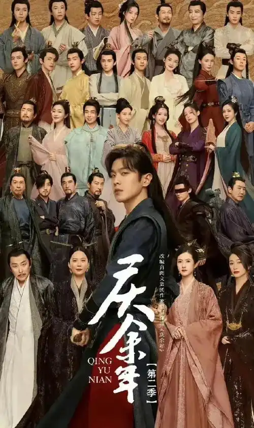 肖战和王一博的正剧代表作观众评分出炉演技才是关键
