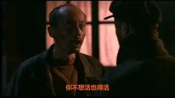 陈凯歌张艺谋不行了那是你不知道他们有多孤独
