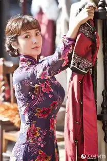 少帅曝柳岩紧身旗袍剧照饰演表嫂身姿玲珑回眸风情
