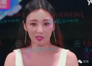 天了噜被娱乐圈集体排挤的柳岩脸也成了梅超风