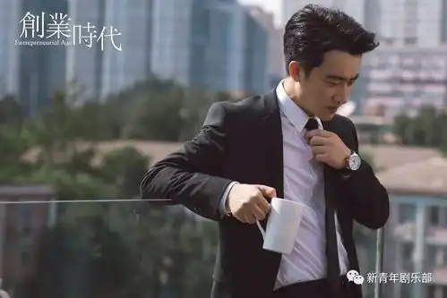 这一回,黄轩又狠又虐,每天都在吵架争取发泄
