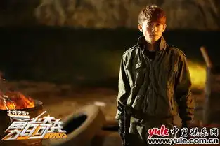 勇者奇兵全明星海报发布成龙领衔萌叔军团