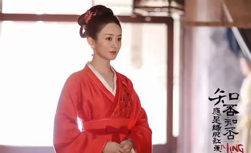 知否知否应是绿肥红瘦明兰身披的绿色嫁衣,代表德贵专一
