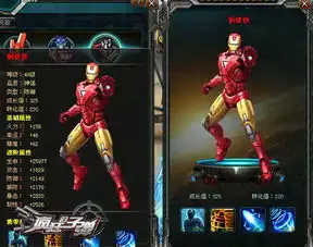 疯狂的子弹本周内测钢铁侠大战擎天柱
