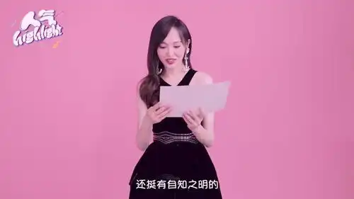 陈伟霆造型对入戏有帮助,唐嫣没有那么温柔,邓伦保护欲很强维护球员