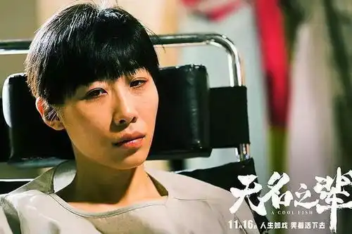 好好吃早饭,她一句话逼哭6亿人真正拉开女人差距的不是美貌,而是这一点...