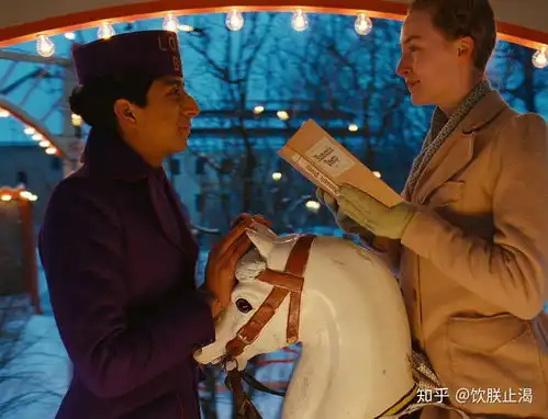 布达佩斯大饭店之欧洲艺术文明的展示