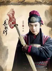 秀丽江山之长歌行全集下载下载秀丽江山之长歌行全集下载apk下载v1.0下载清风安卓软件网
