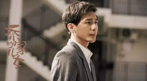 乔家的儿女乔一成和叶小朗婚姻受原生家庭影响大吗
