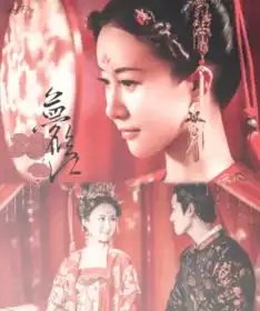 秦俊杰舒畅再合作大唐新剧,就因大唐荣耀太火了