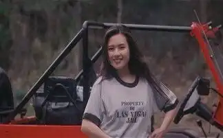 这是哪个电影的截图
