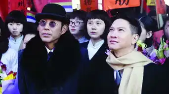 建党伟业陈道明与张家辉齐展型男秀