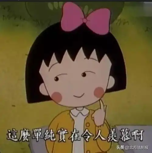 心疼又好笑女警被网骗做的首份笔录受害人是自己