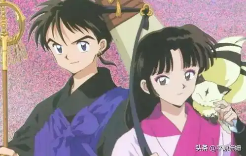 民间故事修鞋匠与除妖师