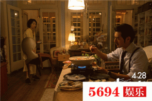 喜欢你曝光全新剧照金城武周冬雨上演高甜爱情
