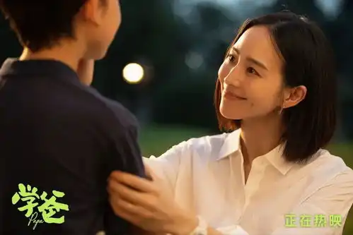 每个鸡娃父母不得已的苦衷,都在这部电影里
