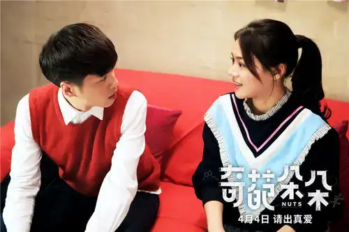 张若昀马思纯奇葩朵朵全国热映获赞今春最亮眼喜剧电影