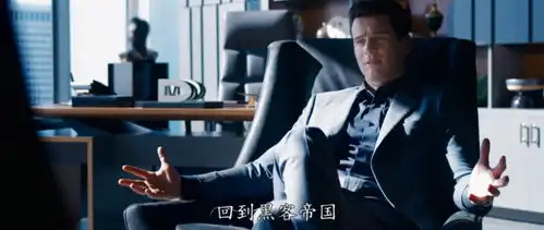 黑客帝国4来了基努里维斯躺浴缸头顶小鸭子,3分钟画面全是细节